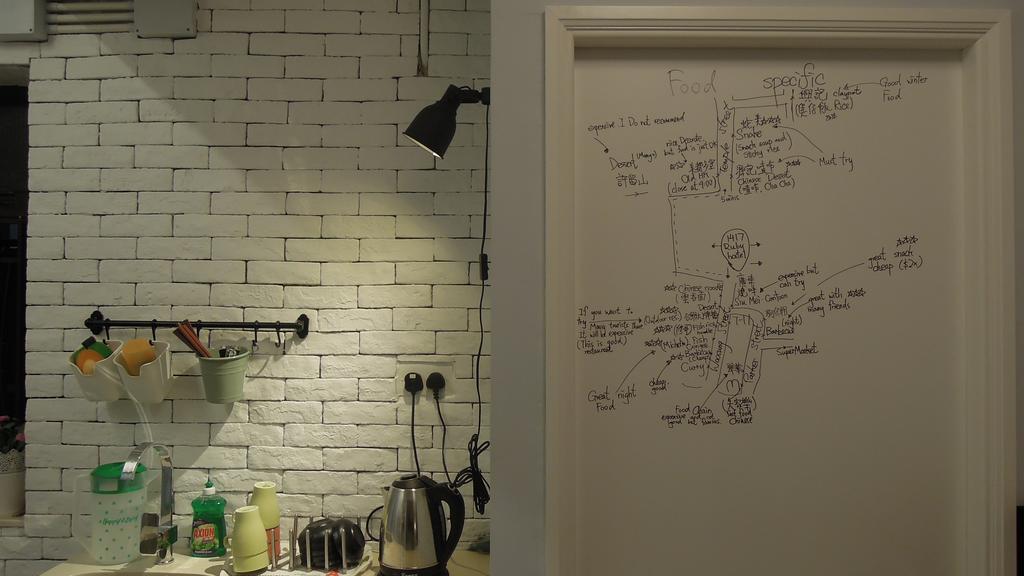 Ruby Hostel Kowloon (Hong Kong) Ngoại thất bức ảnh