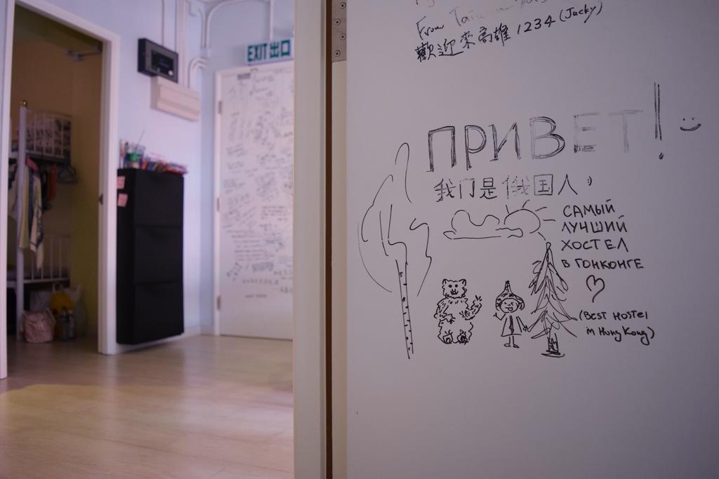 Ruby Hostel Kowloon (Hong Kong) Ngoại thất bức ảnh