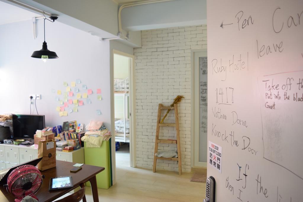 Ruby Hostel Kowloon (Hong Kong) Ngoại thất bức ảnh