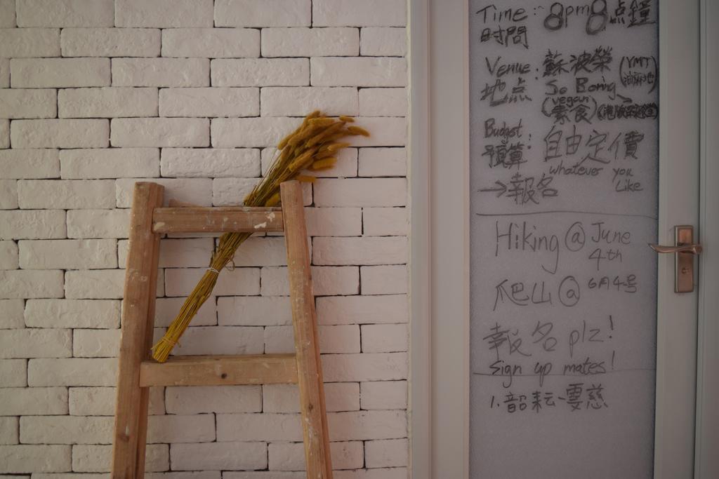 Ruby Hostel Kowloon (Hong Kong) Ngoại thất bức ảnh